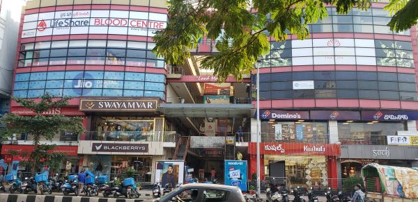 Tolet Care Property Image